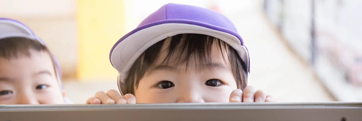 見学ツアートップ